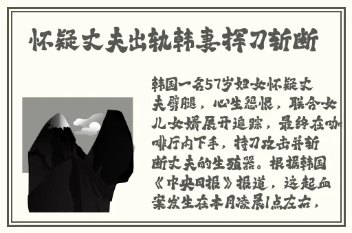 蜜芽国精产品一二三产区
